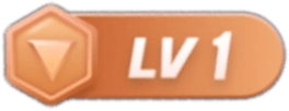 等级-LV1-微系统崇装系统官网