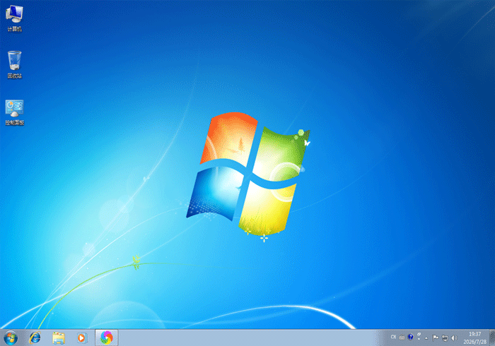 Win7原版系统